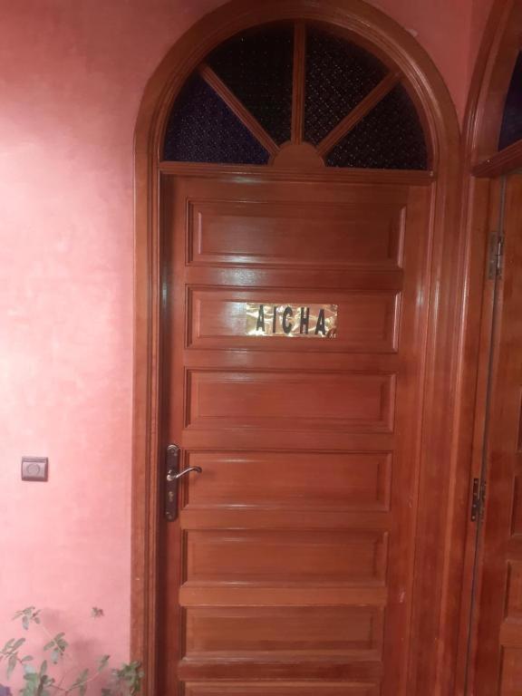 מרקש Riad Hanafi מראה חיצוני תמונה